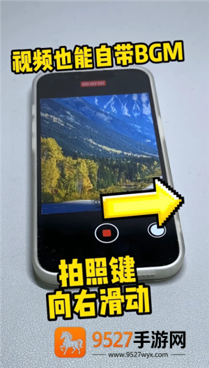 iPhone滑动手势怎么用 iPhone滑动手势有哪些功能 iPhone滑动手势怎么用 iPhone滑动手势有哪些功能