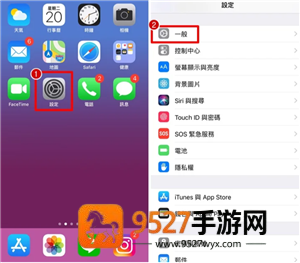 iPhone滑动手势怎么用 iPhone滑动手势有哪些功能 iPhone滑动手势怎么用 iPhone滑动手势有哪些功能