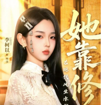 红果一打开就播放怎么设置关闭 红果一打开就是新剧怎么回事【分享】