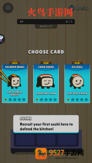 寿司小队美食大战塔防游戏(Sushi Squad)