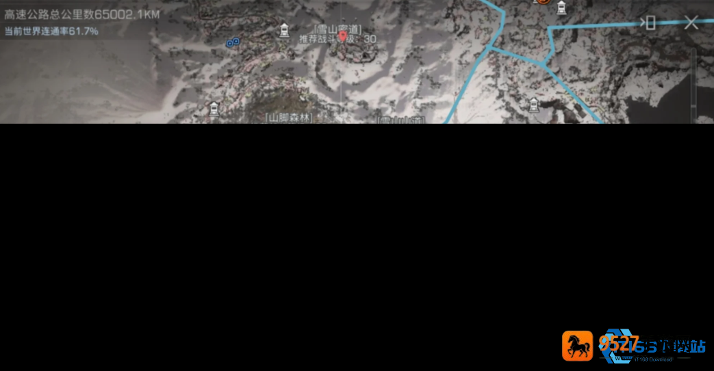 特采道具收集大师攻略