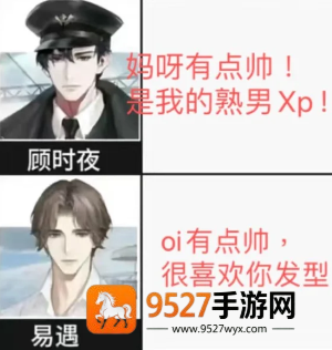 世界之外新手入门攻略 世界之外养卡攻略 世界之外新手入门攻略 世界之外养卡攻略