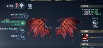 全民奇迹新手怎么玩 全民奇迹怎么查询角色在哪个区 全民奇迹新手怎么玩 全民奇迹怎么查询角色在哪个区
