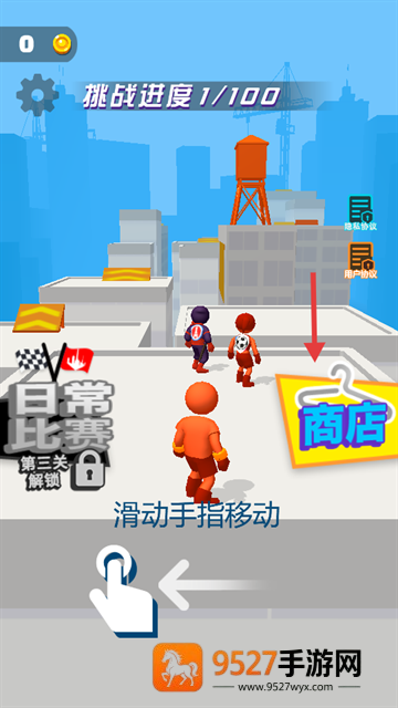 极限竞速英雄游戏