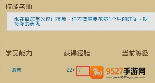 Alfa的航海大时代游戏(ALFA_OpenSea)
