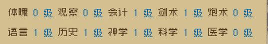 Alfa的航海大时代游戏(ALFA_OpenSea)