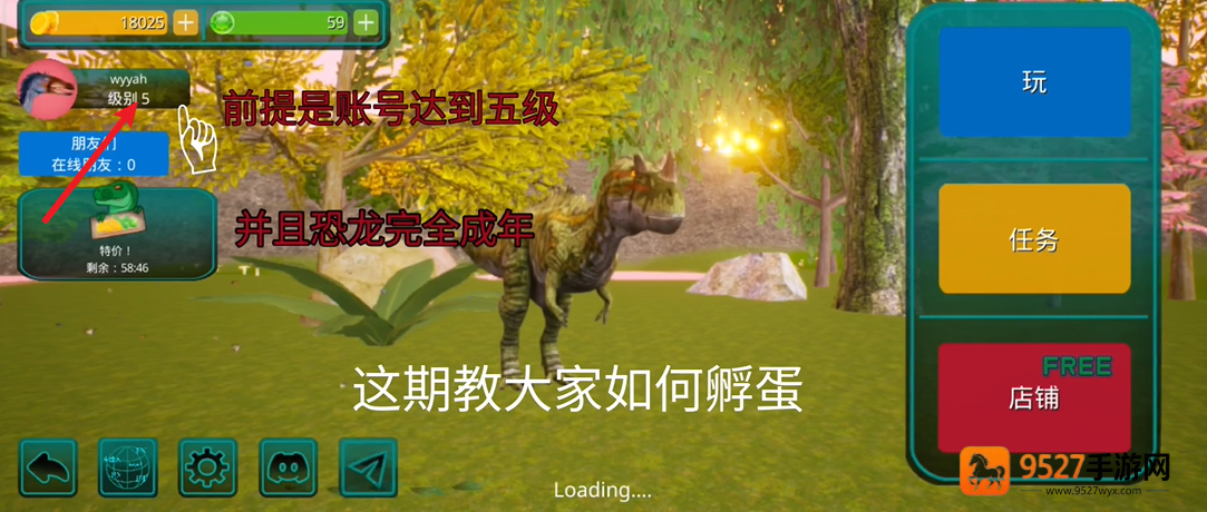 诅咒之岛国际服最新版