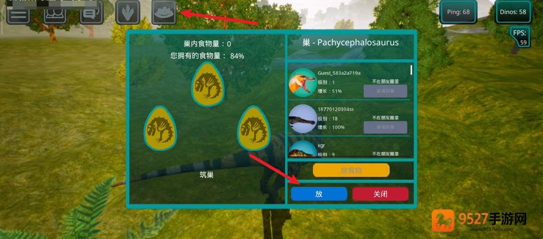 诅咒之岛国际服最新版