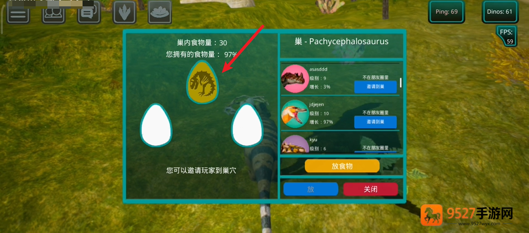 诅咒之岛国际服最新版
