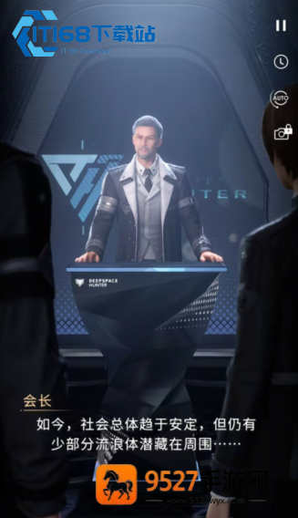 恋与深空羁绊等级飞速提升全攻略