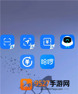 支付宝公交码怎么添加到桌面 支付宝公交码添加到桌面教程 支付宝公交码怎么添加到桌面 支付宝公交码添加到桌面教程