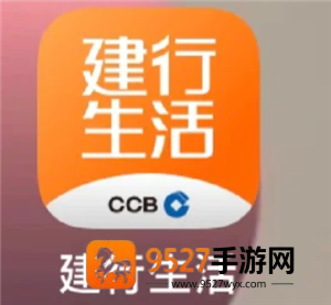 建行生活怎么解绑银行卡 建行生活解绑银行卡教程 建行生活怎么解绑银行卡 建行生活解绑银行卡教程