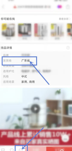 拼多多9.9元抢购手机是真的吗 拼多多9.9抢手机入口 拼多多9.9元抢购手机是真的吗 拼多多9.9抢手机入口