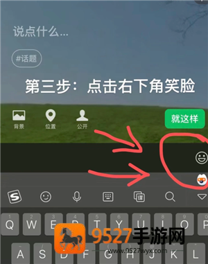 微信状态有访客记录吗 微信状态怎么设置可以维持多久 微信状态有访客记录吗 微信状态怎么设置可以维持多久