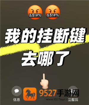 iPhone怎么挂断来电 iPhone挂断来电的步骤 iPhone怎么挂断来电 iPhone挂断来电的步骤