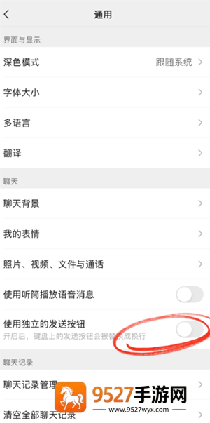 iPhone怎么挂断来电 iPhone挂断来电的步骤 iPhone怎么挂断来电 iPhone挂断来电的步骤