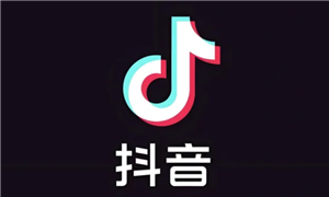 抖音等级价目表1-75 抖音等级怎么隐藏【必学技能】