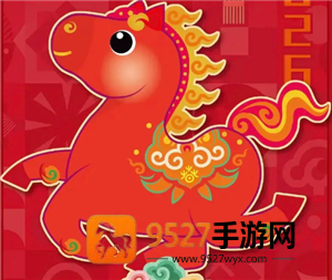 2026春晚吉祥物是什么 2026春晚吉祥物图片大全 2026春晚吉祥物是什么 2026春晚吉祥物图片大全