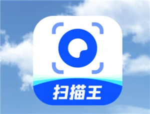 夸克扫描王怎么搜题答案 夸克扫描王搜题历史怎么删除【必备策略】