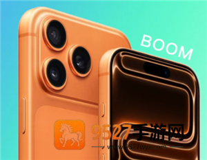 iPhone17Pro充电嘶嘶声怎么回事 iPhone17Pro充电嘶嘶声怎么解决 iPhone17Pro充电嘶嘶声怎么回事 iPhone17Pro充电嘶嘶声怎么解决