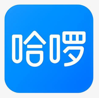 哈啰臻有钱逾期可以协商吗 哈啰臻有钱逾期多久会联系紧急联系人【相关介绍】