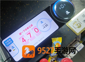支付宝碰一碰红包在哪里找 支付宝碰一碰红包用不了怎么回事 支付宝碰一碰红包在哪里找 支付宝碰一碰红包用不了怎么回事