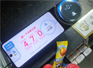 支付宝碰一碰红包在哪里找 支付宝碰一碰红包用不了怎么回事【全方位秘籍】