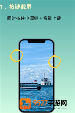 iPhone背面敲击怎么设置 iPhone背面敲击设置步骤 iPhone背面敲击怎么设置 iPhone背面敲击设置步骤