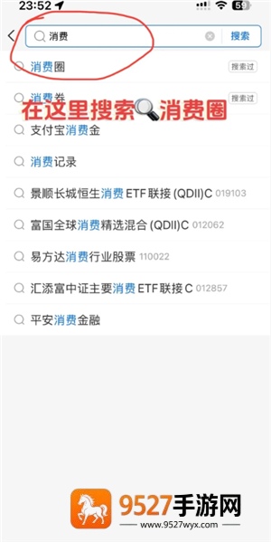 麦当劳投诉24小时热线 麦当劳投诉渠道 麦当劳投诉24小时热线 麦当劳投诉渠道