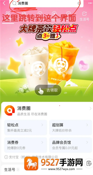 麦当劳投诉24小时热线 麦当劳投诉渠道 麦当劳投诉24小时热线 麦当劳投诉渠道