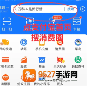 麦当劳投诉24小时热线 麦当劳投诉渠道 麦当劳投诉24小时热线 麦当劳投诉渠道