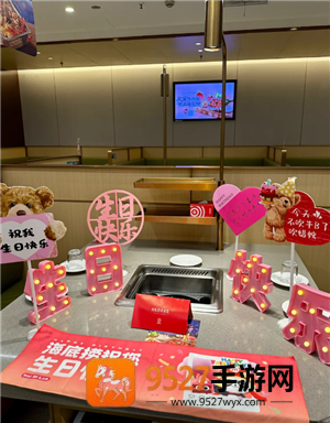 海底捞生日当天有优惠吗 68折可以和200减30一起用吗 海底捞生日当天有优惠吗 68折可以和200减30一起用吗