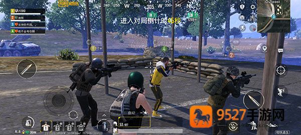 绝地求生刺激战场国际服(PUBG MOBILE)