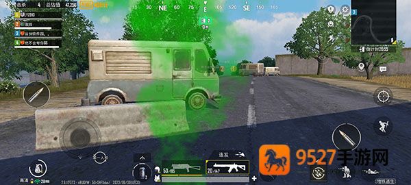 绝地求生刺激战场国际服(PUBG MOBILE)