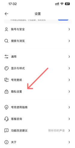 夸克扫描王24小时人工客服电话多少 夸克扫描王客服电话怎么转人工 夸克扫描王24小时人工客服电话多少 夸克扫描王客服电话怎么转人工