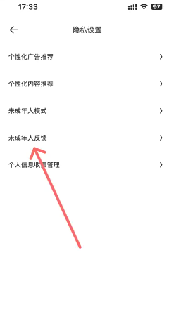 夸克扫描王24小时人工客服电话多少 夸克扫描王客服电话怎么转人工 夸克扫描王24小时人工客服电话多少 夸克扫描王客服电话怎么转人工