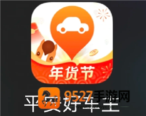 平安好车主客服电话多少 平安好车主客服电话怎么转人工 平安好车主客服电话多少 平安好车主客服电话怎么转人工