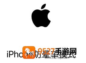 苹果手机防晕车功能在哪怎么设置 苹果手机防晕车功能原理是什么 苹果手机防晕车功能在哪怎么设置 苹果手机防晕车功能原理是什么