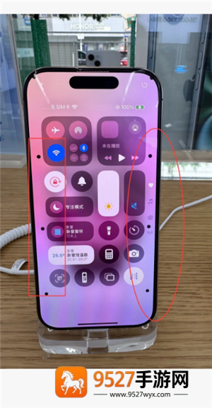 苹果手机防晕车功能在哪怎么设置 苹果手机防晕车功能原理是什么 苹果手机防晕车功能在哪怎么设置 苹果手机防晕车功能原理是什么
