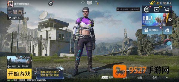 下载pubg地铁逃生国际服(PUBG MOBILE)
