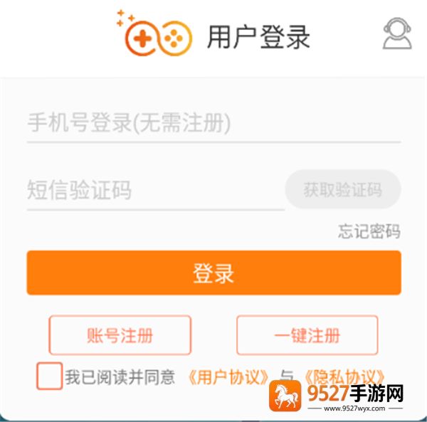 极限捕鱼万炮版下载安装