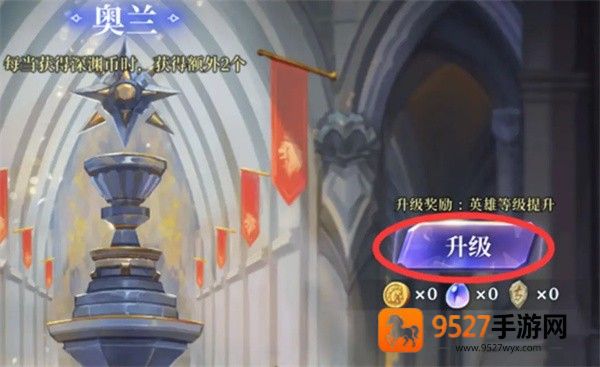 法洛伊幻境安卓版(法洛伊:幻境安装器)