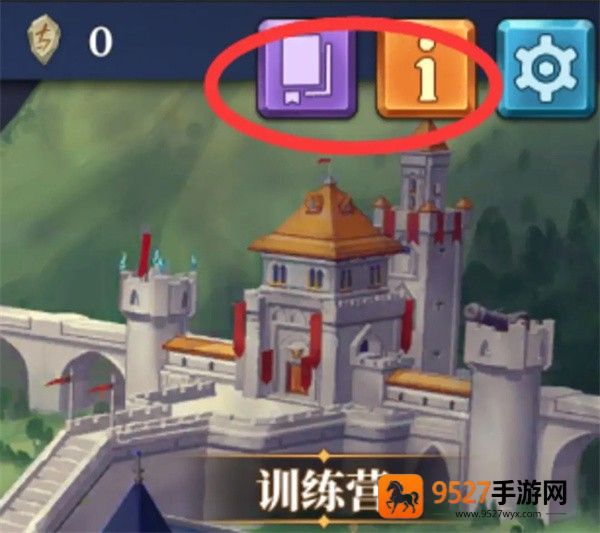 法洛伊幻境安卓版(法洛伊:幻境安装器)