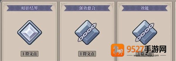 法洛伊幻境安卓版(法洛伊:幻境安装器)