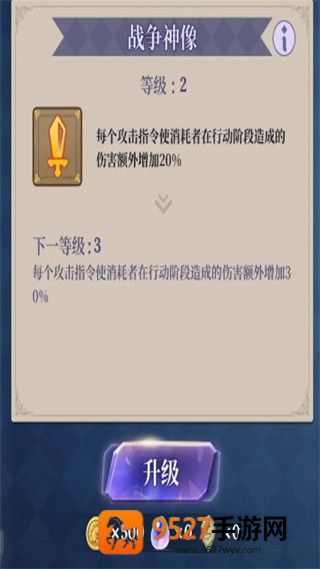 法洛伊幻境安卓版(法洛伊:幻境安装器)