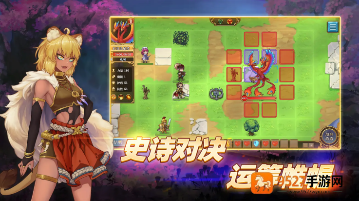 法洛伊幻境安卓版(法洛伊:幻境安装器)