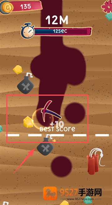 森林采矿竞赛游戏(Forest Mining Race)