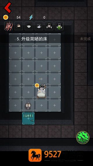 猛鬼宿舍无限金币MOD菜单
