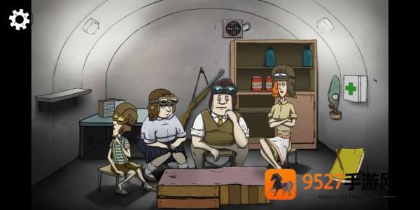 避难所生存免费中文版(60 Seconds)