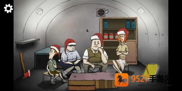 避难所生存免费中文版(60 Seconds)